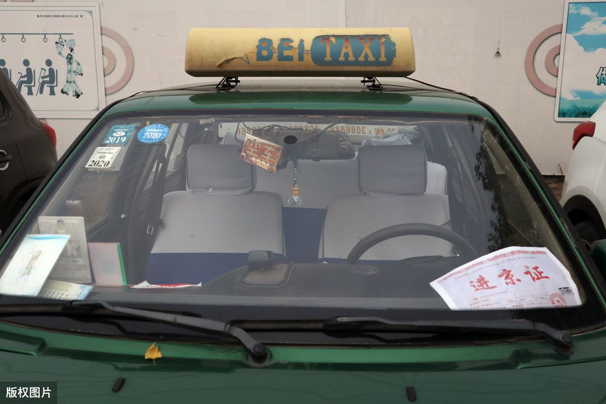 北京开车注意事项（在北京开车需要注意什么事呢）-第1张图片