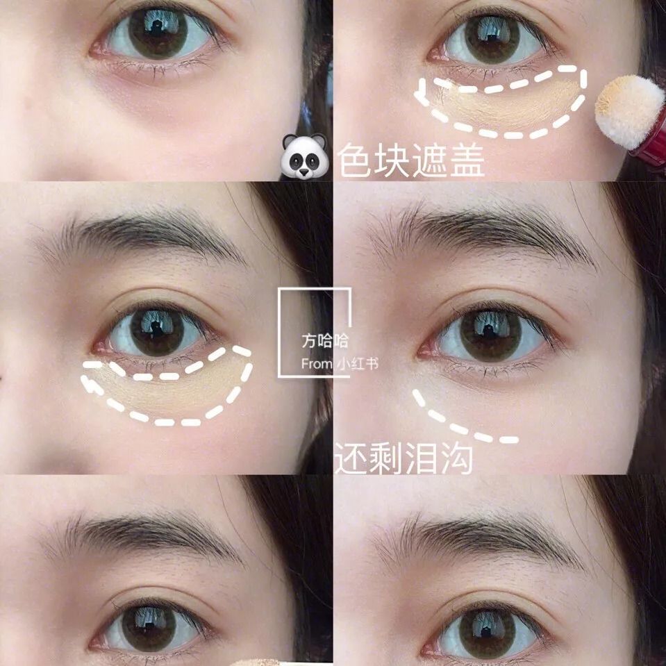 单眼皮眼影的画法（单眼皮小姐姐的眼妆套路只要4招！）-第3张图片