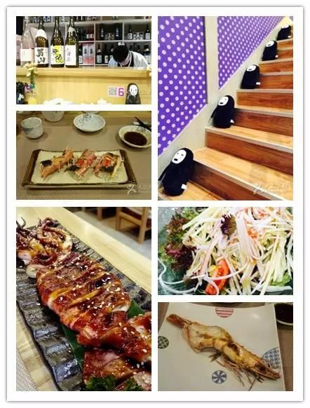 南京日本料理店（南京最受欢迎料店）-第16张图片