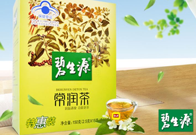 碧生源常润茶效果怎样（碧生源常润茶的功效和作用 ）-第1张图片