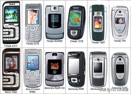 天时达智能手机（国产手机发展史（13）天时达手机）-第11张图片