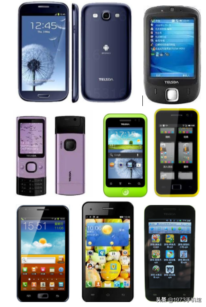 天时达智能手机（国产手机发展史（13）天时达手机）-第19张图片