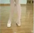 学习广场舞基本动作（跳广场舞最基本的几个动作有哪些  ？）-第16张图片