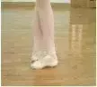 学习广场舞基本动作（跳广场舞最基本的几个动作有哪些  ？）-第17张图片