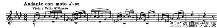 命运交响曲赏析（解读贝多芬《c小调第五交响曲》“命运”）-第3张图片