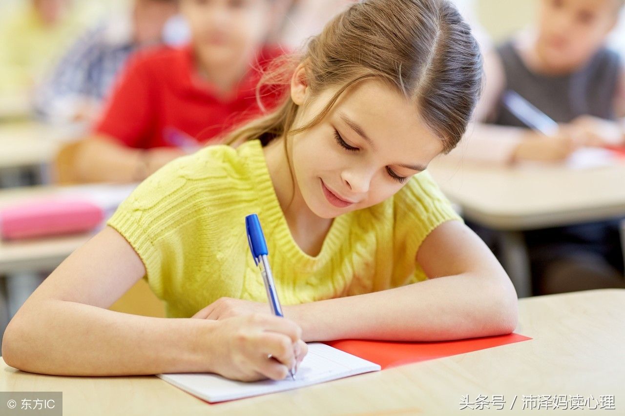 如何端正学习态度(好的学习态度该怎么培养)-第8张图片 如何端正学习态度(好的学习态度该怎么培养)-第8张图片