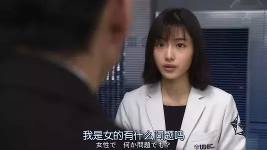 26岁的女人（26岁的女性没有不孤独的）-第12张图片