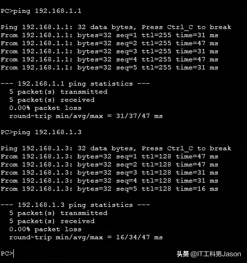 arp映射表（ARP以及代理ARP(Proxy)的配置）-第10张图片