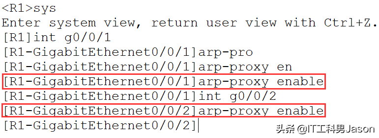 arp映射表（ARP以及代理ARP(Proxy)的配置）-第12张图片
