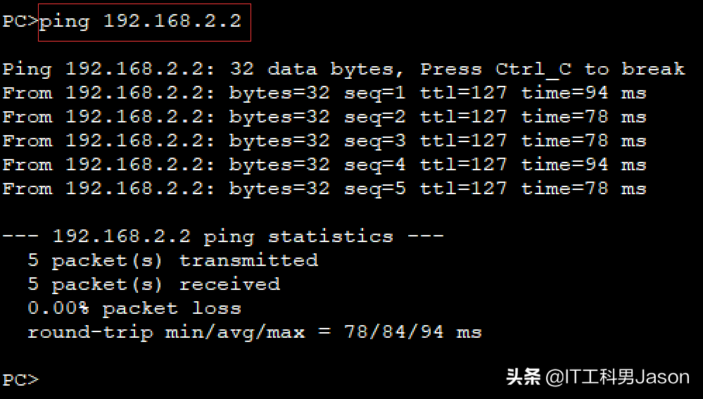 arp映射表（ARP以及代理ARP(Proxy)的配置）-第13张图片