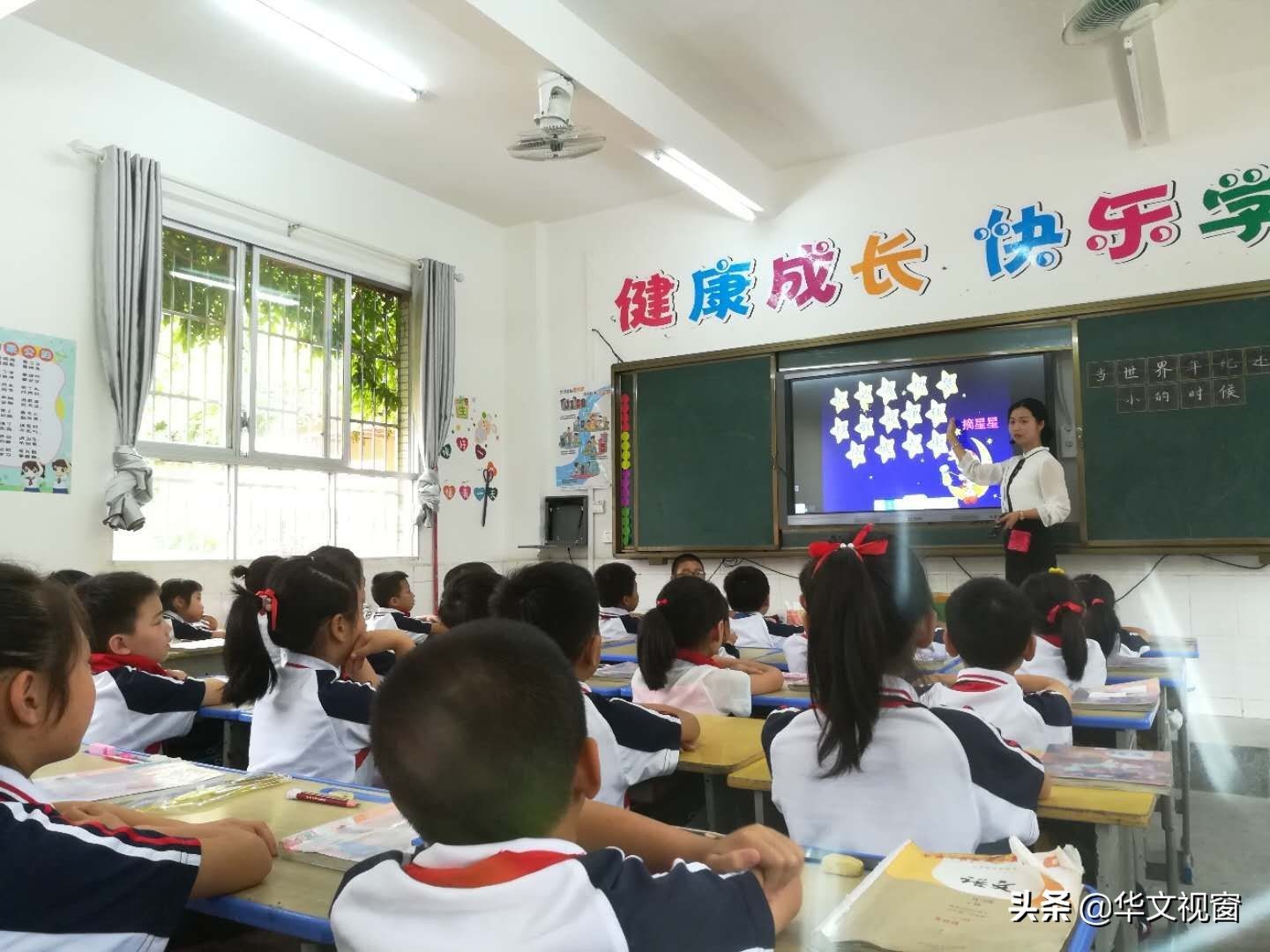 休学是什么意思（休学和留级区别在哪）-第1张图片