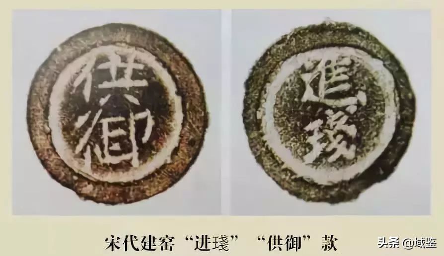 瓷器落款（从瓷器款识品析中国历史朝代之美）-第4张图片