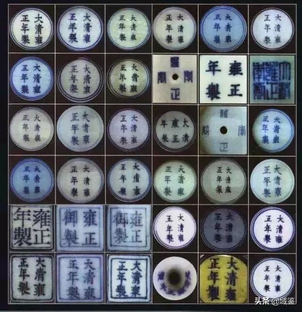 瓷器落款（从瓷器款识品析中国历史朝代之美）-第2张图片