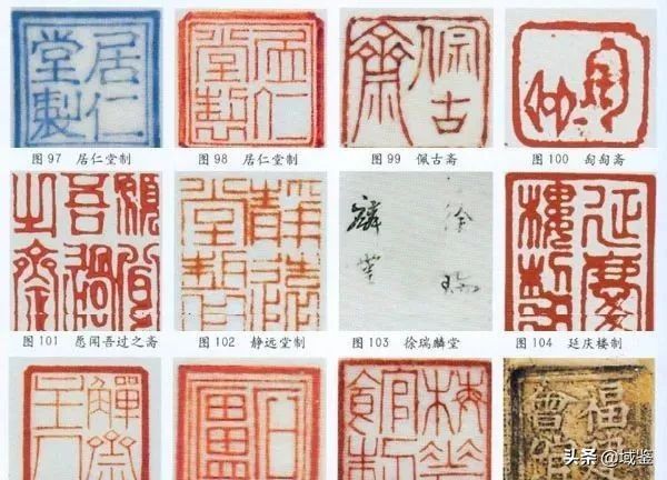 瓷器落款（从瓷器款识品析中国历史朝代之美）-第1张图片