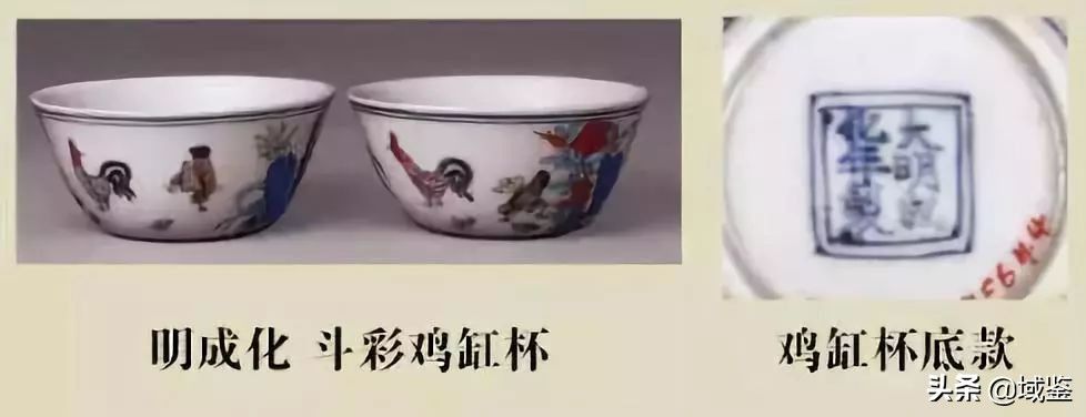 瓷器落款（从瓷器款识品析中国历史朝代之美）-第19张图片