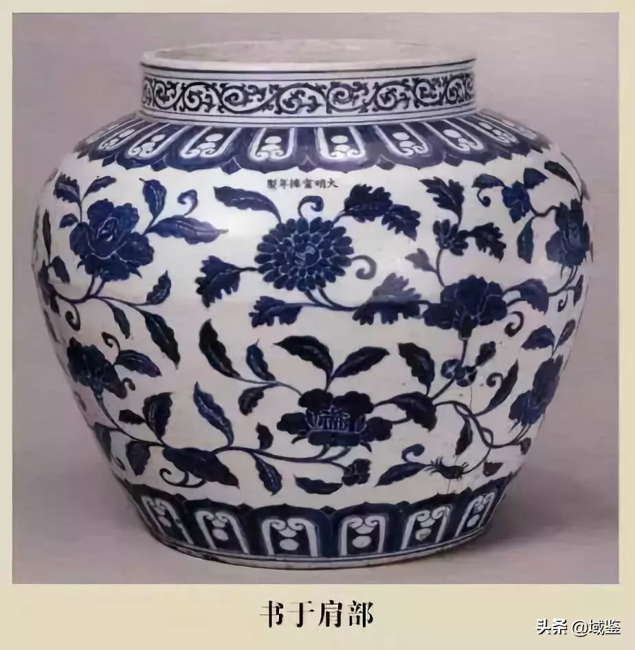 瓷器落款（从瓷器款识品析中国历史朝代之美）-第16张图片