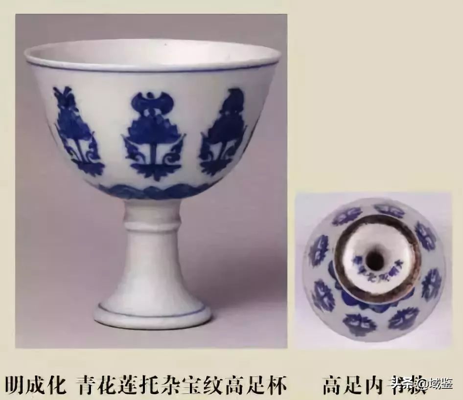 瓷器落款（从瓷器款识品析中国历史朝代之美）-第23张图片