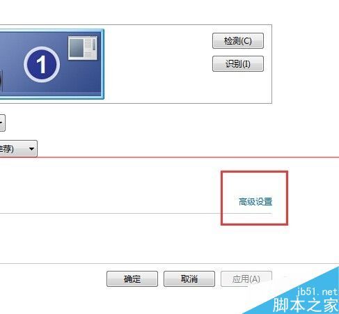 电脑显卡怎么看（快速查看电脑显卡的方法）-第3张图片