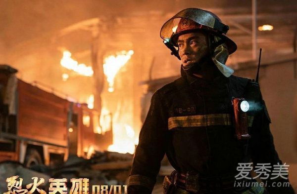 烈火英雄还原哪个事件（烈火英雄真实事件原型是什么？）-第2张图片