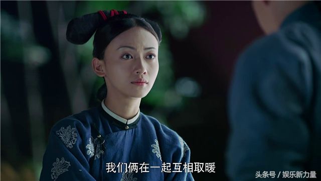 魏璎珞和袁春望(袁春望哪一集黑化的)-第1张图片 魏璎珞和袁春望(袁春望哪一集黑化的)-第1张图片