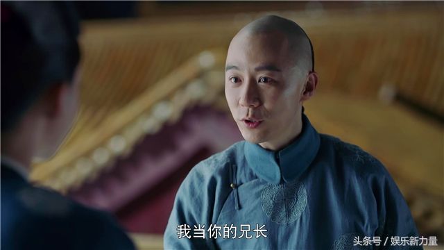魏璎珞和袁春望(袁春望哪一集黑化的)-第2张图片 魏璎珞和袁春望(袁春望哪一集黑化的)-第2张图片