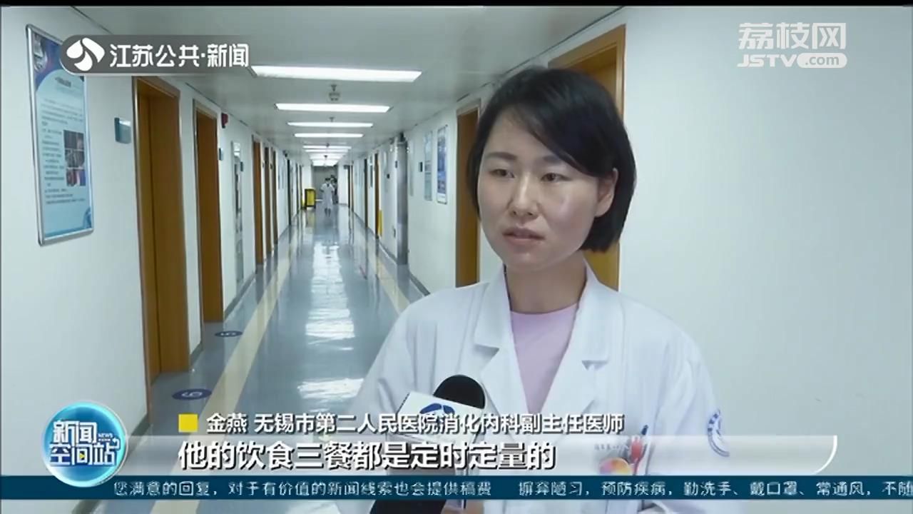 医院号召捐粪便救人（无锡医院号召捐献便便）-第3张图片