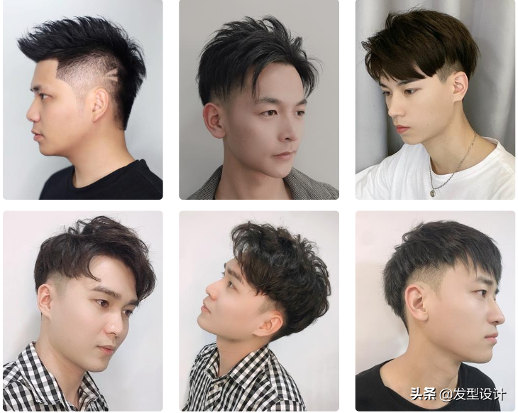 男生发型设计图片（2020最新男士发型）-第1张图片