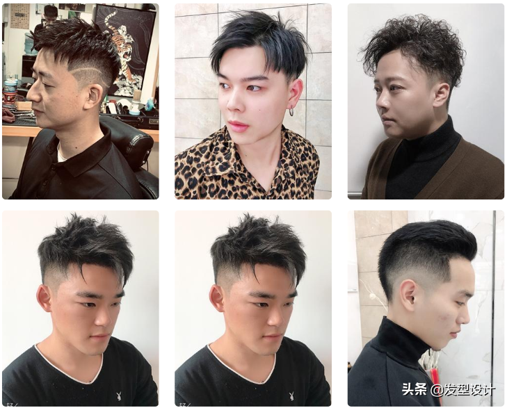 男生发型设计图片（2020最新男士发型）-第8张图片