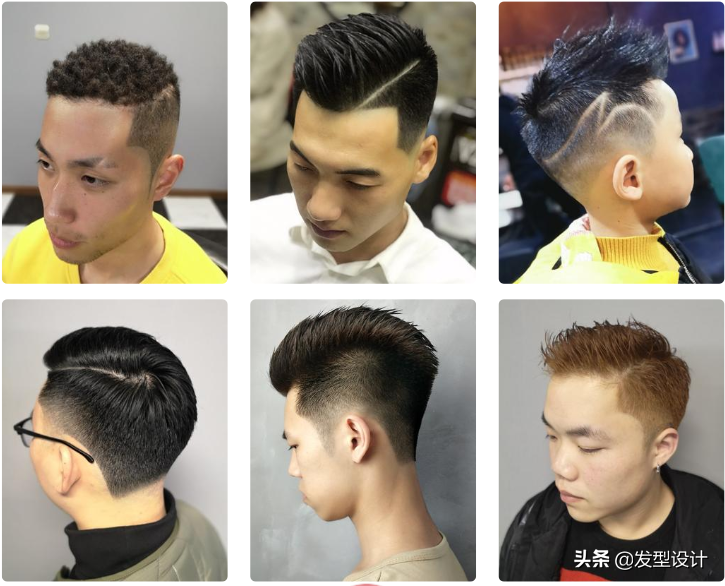 男生发型设计图片（2020最新男士发型）-第11张图片