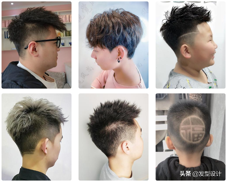 男生发型设计图片（2020最新男士发型）-第10张图片