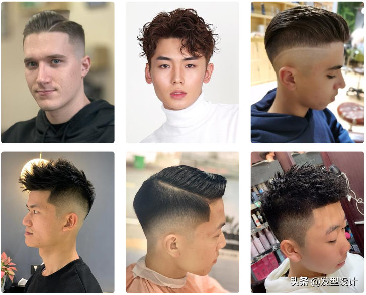 男生发型设计图片（2020最新男士发型）-第15张图片