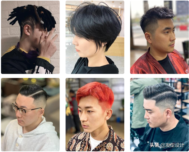 男生发型设计图片（2020最新男士发型）-第17张图片