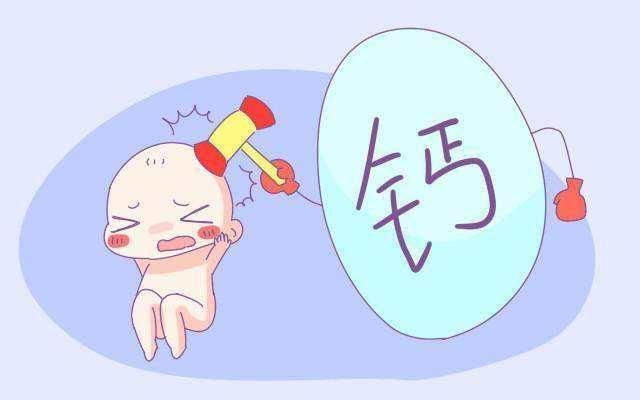 维生素D缺乏性佝偻病(什么是维生素D缺乏性佝偻病)-第1张图片 维生素D缺乏性佝偻病(什么是维生素D缺乏性佝偻病)-第1张图片