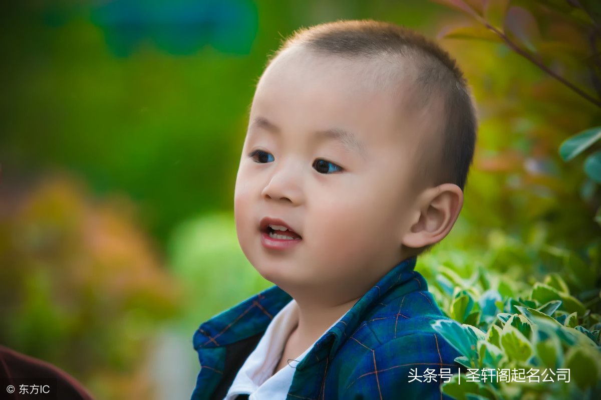 带水字旁的男孩名字(带水的名字大全男孩)-第1张图片 带水字旁的男孩名字(带水的名字大全男孩)-第1张图片
