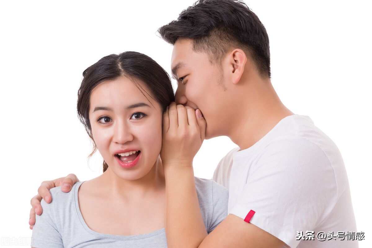 跟女朋友找话题聊天（与女朋友聊天如何找话题  ）-第3张图片