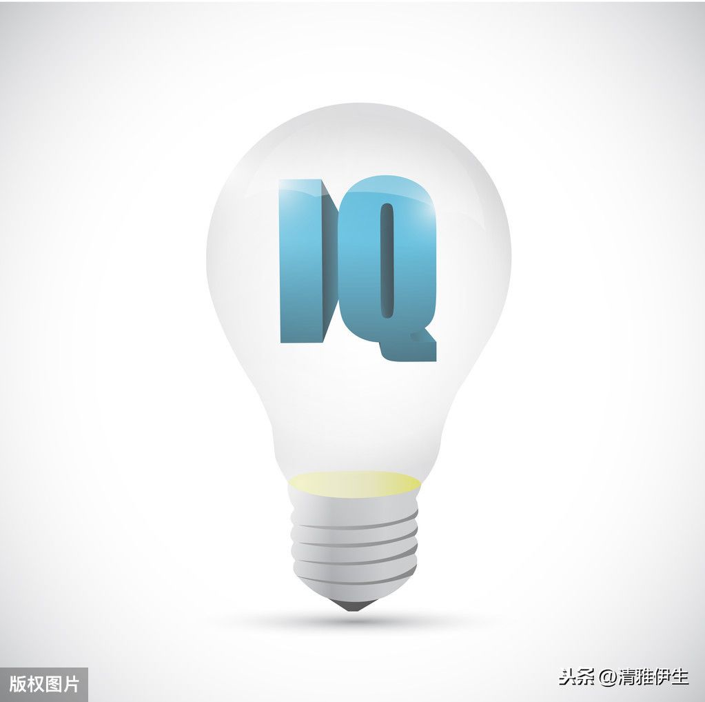 标准iq测试题（15道智商测试题）-第3张图片