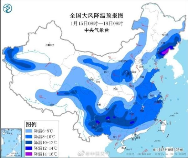 海南岛的天气（又有冷空气来了，最低温跌至6℃以下）-第1张图片