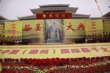 一毛不拔大师是谁（被误解了两千多年的一毛不拔的杨朱）-第3张图片