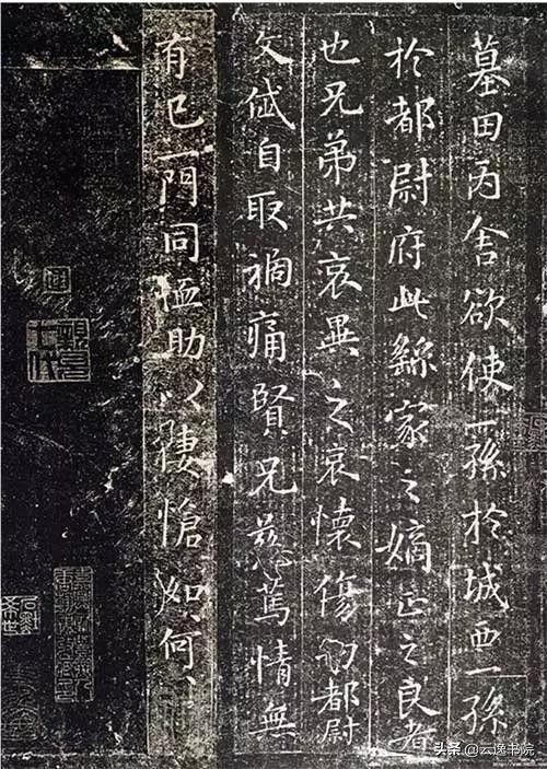 书家四贤（古代书法“四贤”谁更牛？）-第3张图片