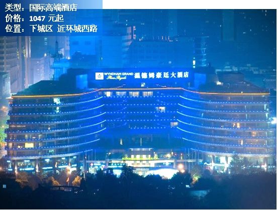 杭州酒店查询(2月杭州TOP10酒店)-第11张图片