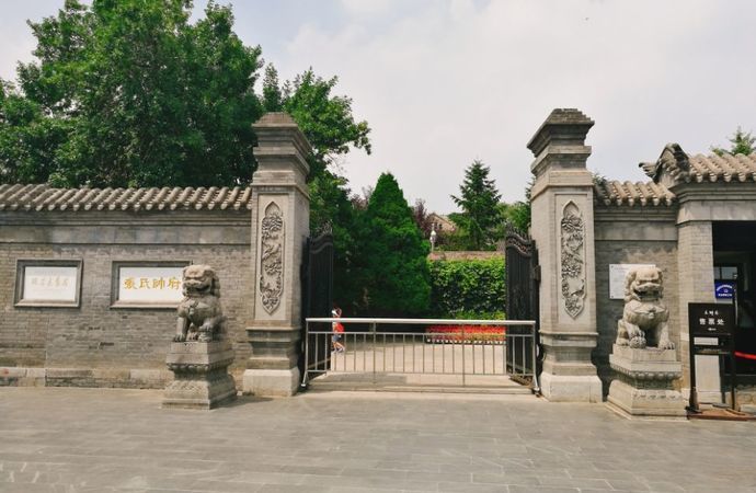 沈阳旅游景点大全(沈阳最全旅行攻略)-第5张图片 沈阳旅游景点大全(沈阳最全旅行攻略)-第5张图片