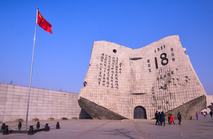 沈阳旅游景点大全(沈阳最全旅行攻略)-第20张图片 沈阳旅游景点大全(沈阳最全旅行攻略)-第20张图片