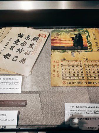 沈阳旅游景点大全(沈阳最全旅行攻略)-第22张图片 沈阳旅游景点大全(沈阳最全旅行攻略)-第22张图片