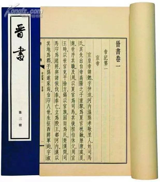 哈雷彗星最早记录是哪国人留下的（哈雷彗星其实最早是由中国人发现的！）-第2张图片