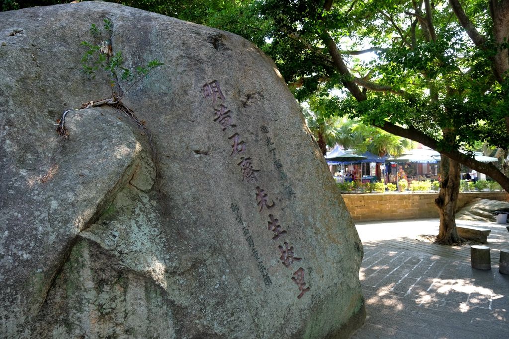 福建东山岛旅游（三天两夜逛东山岛，给你一份玩不累的攻略）-第37张图片