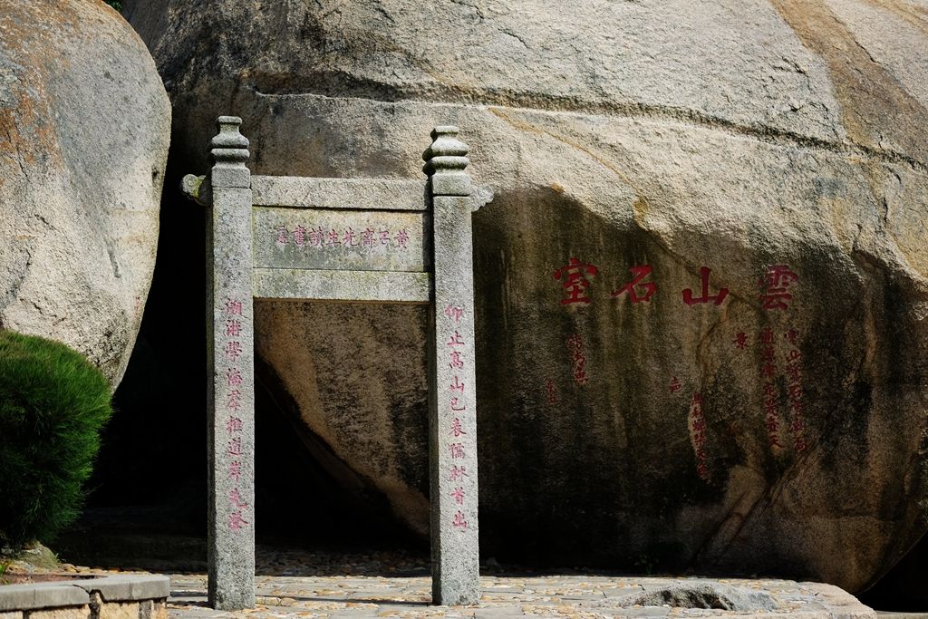 福建东山岛旅游（三天两夜逛东山岛，给你一份玩不累的攻略）-第40张图片