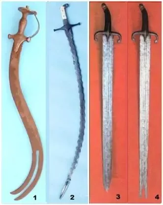 佐勒菲卡尔（佐勒菲卡尔剑与历史悠久的伊斯兰武德符号）-第18张图片