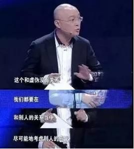 乐嘉和孟非（反目的孟非和乐嘉走向截然不同的人生……）-第9张图片