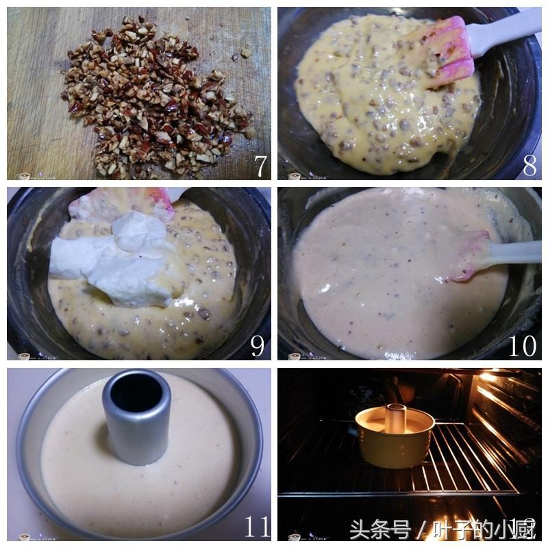 健康小食品（自制八种健康零食，五一出去玩）-第21张图片