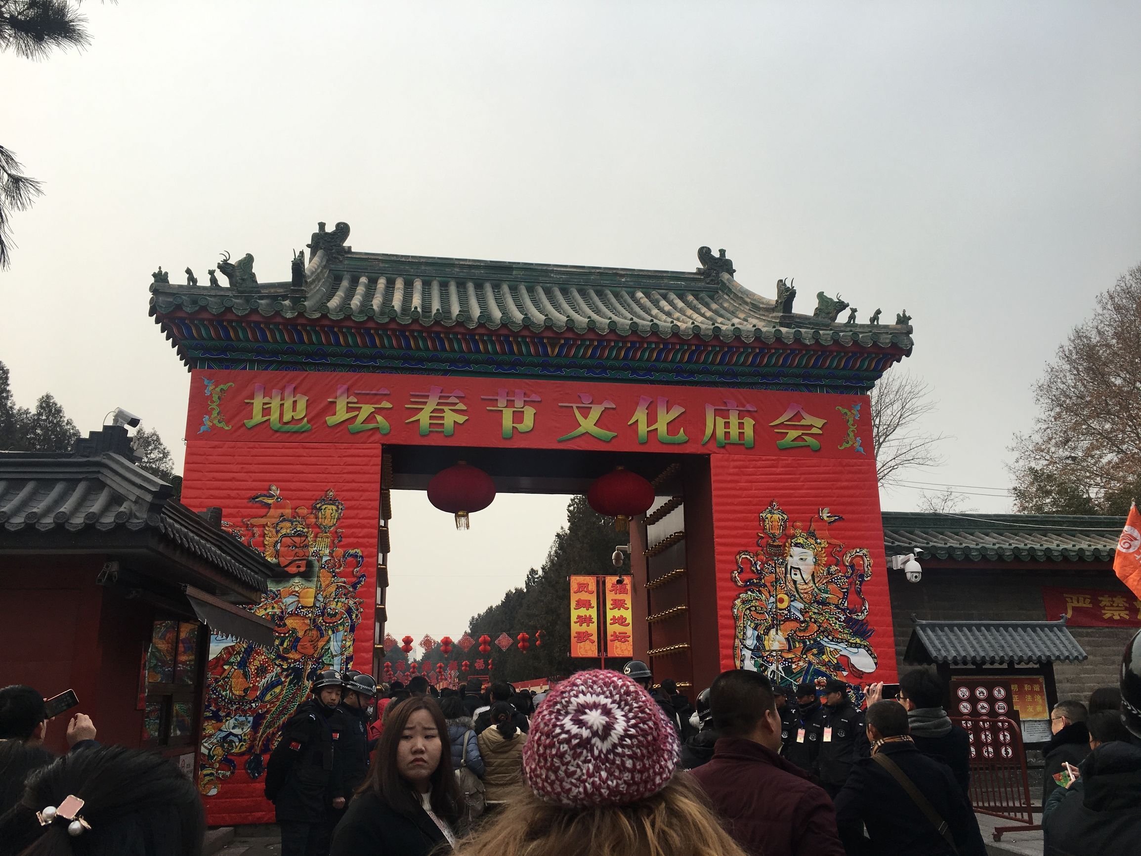 天坛庙会（北京天坛初三庙会）-第1张图片